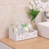 卫生间洗漱台置物架化妆品收纳架浴室厕所洗手台洗漱用品整理架|台面收纳B款