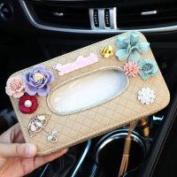 创意手工汽车用品车载纸巾盒车内纸抽遮阳板挂式餐巾多功能抽纸盒|精致雨伞款米色底