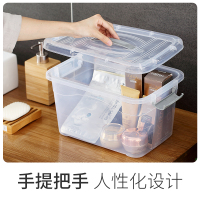 加厚透明塑料收纳箱特大号衣服玩具整理箱有盖储物箱子零食收纳盒
