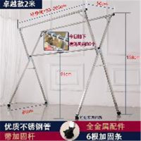 奥致不锈钢晾衣架落地折叠x型双杆式晾衣杆阳台室内伸缩晾挂衣架|不锈钢卓越款2米+可伸缩+30钩