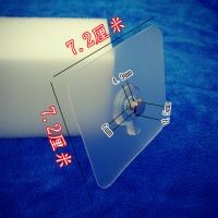 强力无痕钉装饰画螺丝钢钉免打孔无痕粘钩挂钩相框照片墙挂画免钉|10片散装9.5mm帽直径