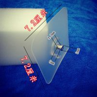 强力无痕钉装饰画螺丝钢钉免打孔无痕粘钩挂钩相框照片墙挂画免钉|20片散装6mm帽直径