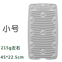 搓衣板跪用跪迷你塑料洗衣板软体可折叠家用洗衣硅胶搓背|灰色搓衣板