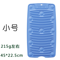 搓衣板跪用跪迷你塑料洗衣板软体可折叠家用洗衣硅胶搓背|蓝色搓衣板