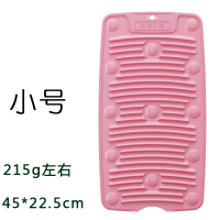 搓衣板跪用跪迷你塑料洗衣板软体可折叠家用洗衣硅胶搓背|粉色搓衣板