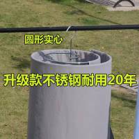 不锈钢螺旋式衣架晒床单神器被子被单阳台可旋转晾衣架蜗牛晒衣架