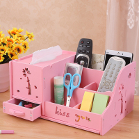 抽纸盒纸巾盒遥控器收纳盒化妆品收纳盒多功能家用客厅餐巾纸盒|粉色多功能纸巾盒