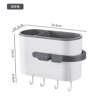 吹风机置物架免打孔壁挂卫生间洗漱台电吹风挂架浴室收纳风筒架子|多功能一体化【深灰色大容量】