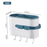 吹风机置物架免打孔壁挂卫生间洗漱台电吹风挂架浴室收纳风筒架子|多功能一体化[深蓝色大容量]