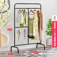 晾衣架落地折叠衣架杆子卧室室内阳台晒衣服挂架简易晾衣杆晒被子|长113cm-加固三挂无置物层-黑色