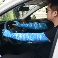 防晒袖套男女户外运动开车骑行装备手臂套冰爽袖冰丝套袖夏季