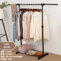 晾衣架落地不锈钢升降折叠室内外阳台晒衣架卧室简易挂衣服帽架子|白色 加粗加厚-双杆简约+晒鞋架