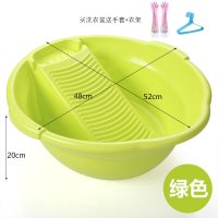 搓板盆带搓衣板塑料洗衣盆加厚洗衣板大号脸盆学生盆|绿色