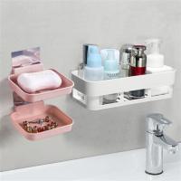 大号免打孔个性创意沥水肥皂盒架吸盘壁挂式香皂盒卫生间置物架|特惠:1个白色置物架+2个粉色皂盒