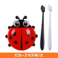创意卫生间置物架免打孔浴室洗漱台吸壁挂式梳子牙膏牙刷收纳架|红色+万毛牙刷2支