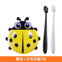 创意卫生间置物架免打孔浴室洗漱台吸壁挂式梳子牙膏牙刷收纳架|黄色+万毛牙刷2支