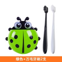 创意卫生间置物架免打孔浴室洗漱台吸壁挂式梳子牙膏牙刷收纳架|绿色+万毛牙刷2支