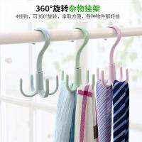 加厚4爪挂钩可旋转收纳神器领带丝巾包凉晒挂架多功能挂钩10个装|颜色随机(十个装)