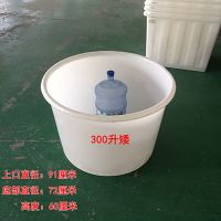食品级加厚牛筋塑料桶水箱圆桶家用水产养养酿酒储水桶搅拌桶|加厚300-矮