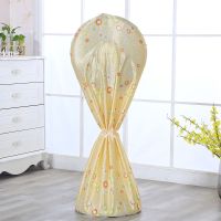 风扇罩落地风扇罩防尘全包台式风扇罩电扇套电风扇罩风扇防尘套|四叶草 落地式(加大号)