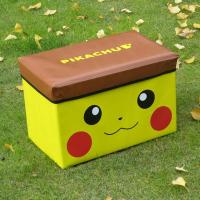 kt卡通收纳凳子可坐大人换鞋凳储物凳可折叠防水儿童玩具收纳箱