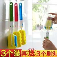 洗杯子神器洗杯刷奶瓶清洗刷长柄清洁家用杯刷海绵小刷子玻璃杯刷|杯刷3个装送3个头