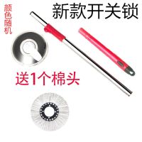 好神拖加粗通用旋转拖把杆手压自动甩干旋转拖把杆替换配件拖把头|不锈钢加强杆+不锈钢盘+1棉头