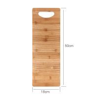 40/50/60*18楠竹家用搓衣板实木洗衣板加厚耐用|50*18*1.8cm搓衣板