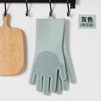 厨房橡胶洗碗手套女家务用防水清洁神器耐用型硅胶胶皮刷碗洗衣|灰色两双(欧标加厚款)[一般家庭2双够用]★掌柜推荐★ L