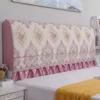 床头罩床头套简约床头防尘罩保护1.2m1.5m1.8m2m2.2m床头|魅影紫色[全包] 1.8米