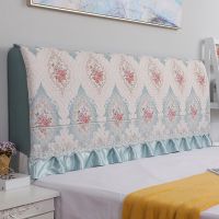 床头罩床头套简约床头防尘罩保护1.2m1.5m1.8m2m2.2m床头|魅影蓝色[全包] 1.2米