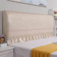 床头罩床头套简约床头防尘罩保护1.2m1.5m1.8m2m2.2m床头|米色[全包] 1.5米