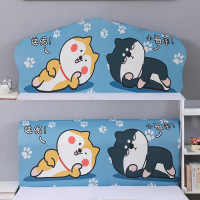 全包床头套罩软包简约现代ins防尘北欧风格木板床靠背保护套万能|小祖宗 2.0米(适合1.9-2.1米床头使用)