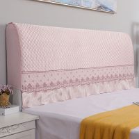 床头罩床头套简约床头防尘罩保护1.2m1.5m1.8m2m2.2m床头|粉色[全包] 1.5米