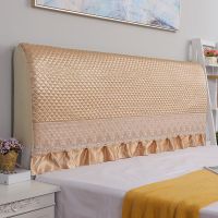 床头罩床头套简约床头防尘罩保护1.2m1.5m1.8m2m2.2m床头|咖色[全包] 2.2米