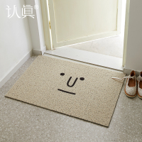 门口进门入户门地垫 门厅地毯防滑丝圈脚垫 鼻子先生