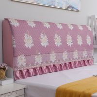 床头罩床头套简约床头防尘罩保护1.2m1.5m1.8m2m2.2m床头|国色天香紫色[全包] 2米