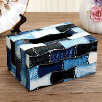 皮革纸巾盒抽纸盒 简约纸抽盒创意欧式家用车载客厅茶几桌面定制|水立方(小号)
