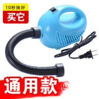 压缩袋抽气吸气专用电动抽气泵真空袋通用电动泵压缩袋抽气泵电泵|200W电泵[不通用包退][不含袋]