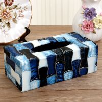 皮革纸巾盒抽纸盒 简约纸抽盒创意欧式家用车载客厅茶几桌面定制|水立方(大号)