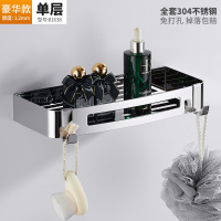浴室置物架壁挂免打孔卫生间304不锈钢淋浴房洗澡沐浴露三角收纳|304不锈钢单层方篮(打孔/免打孔双用)-81638