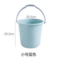 家用手提塑料水桶加厚大号桶洗拖把桶塑料桶小圆桶宿舍洗澡洗衣桶|小号蓝色