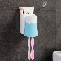 1/2/3/4口牙刷架+挤牙膏器洗漱套装带杯子免打孔挂牙刷挤牙膏器|北欧1口牙刷架