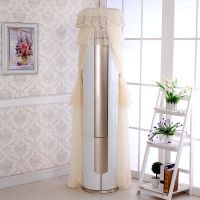 圆柜机空调罩圆柱形立式空调罩蕾丝布艺防尘罩开机不取四季通用|情舞飞扬米色 格力i慕i尚i尊i畅180高