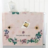 大双开门冰箱罩布艺简约对开门冰箱盖布防水田园四开门冰箱防尘罩|桑葚 对开门大冰箱(70*170)