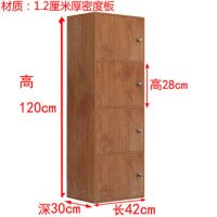 简易承重加深加高柜子储物收纳柜学生书柜书橱带门自由组合柜子