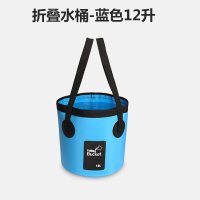 车载折叠水桶家用储水罐厨房便携装户外蓄水手提装水带龙头自驾游|升级款可折叠提水桶-蓝色12升