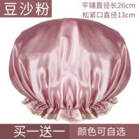 浴帽防水成人女款淋浴洗澡头发罩洗头发帽子防油烟帽|豆沙粉