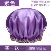 浴帽防水成人女款淋浴洗澡头发罩洗头发帽子防油烟帽|紫色