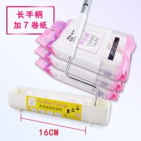 加长粘毛器可撕式滚筒粘尘纸毡毛器滚刷头发地板大号衣服瓷砖|长手柄+7卷16厘米地板纸